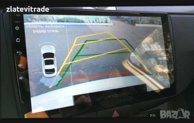 26 PIN RGB КЪМ CVBS (RCA) AV КОНВЕРТОР АДАПТЕР CONVERTER ЗА VW ОРИГИНАЛНА ЗАДНА КАМЕРА, 345, снимка 2 - Аудиосистеми - 42097052