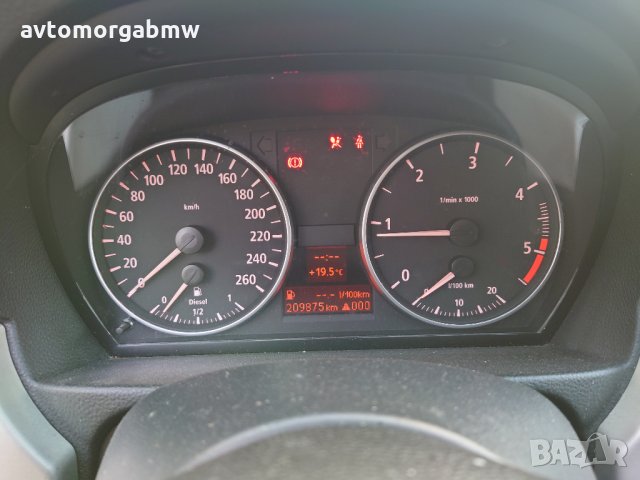 На части БМВ Е91 320д 163 коня - BMW e91 320d 163hp, снимка 6 - Автомобили и джипове - 34232731