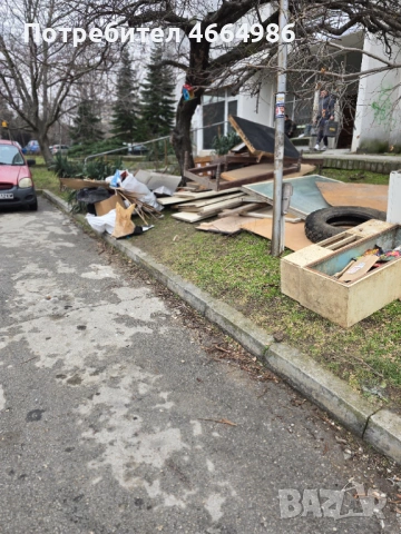 Почистване на мази тавани апартаменти