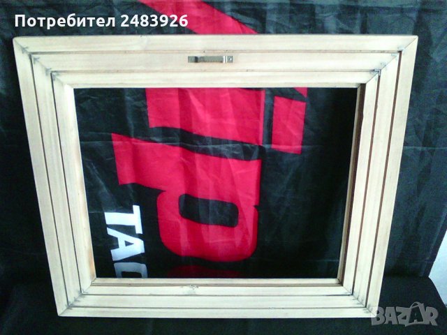 Рамка за картина, снимка 3 - Картини - 34505654