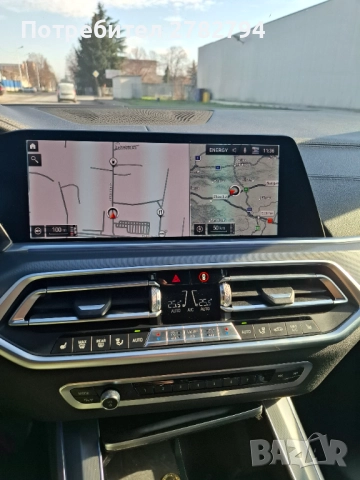 BMW X5 DRIVE 30D, снимка 13 - Автомобили и джипове - 52810290