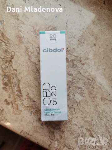 CBD масло Cibdol 2.0 20%