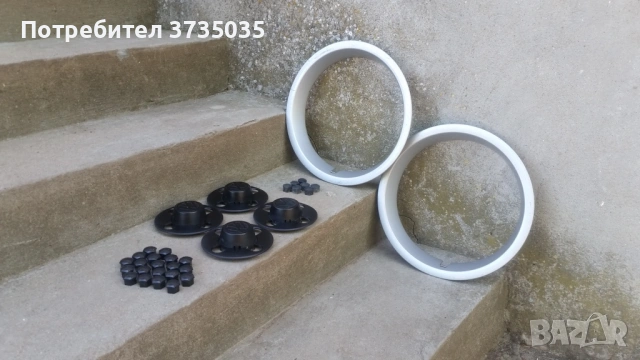 2 бр. Тасове 13-ки Vw, снимка 7 - Аксесоари и консумативи - 53585370