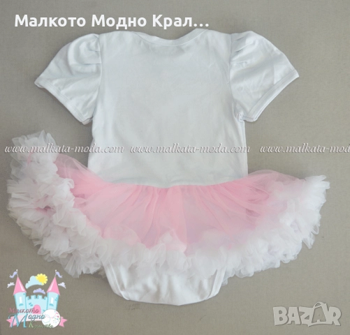 Комплект "Рожден ден" боди рокличка, пантофки и лента за коса, снимка 4 - Комплекти за бебе - 51452387