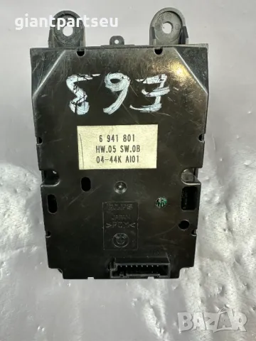 IDRIVE Джойстик Навигация за БМВ BMW E60 E61 6941801, снимка 2 - Части - 49095923