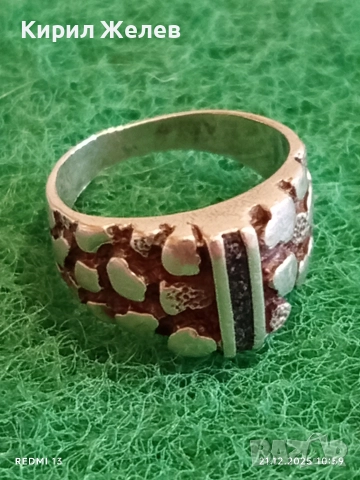 Сребърен пръстен с текстуриран дизайн много красив стилен 28257