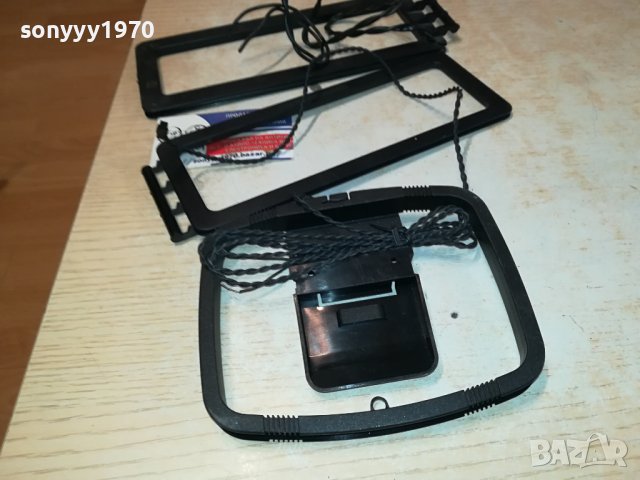 ANTENA RECEIVER 0810231100