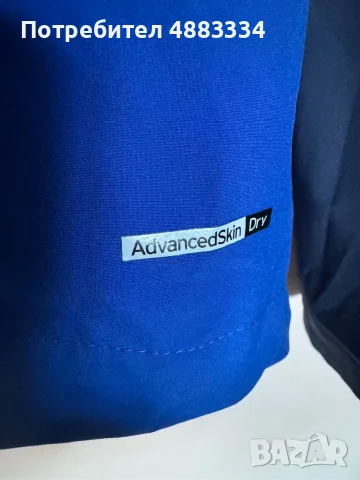 Salomon Nebula Flex 2.5L Jacket, снимка 3 - Якета - 55890449