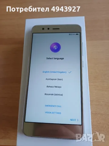 Мобилен телефон HUAWEI P10 lite, снимка 3 - Huawei - 56002205