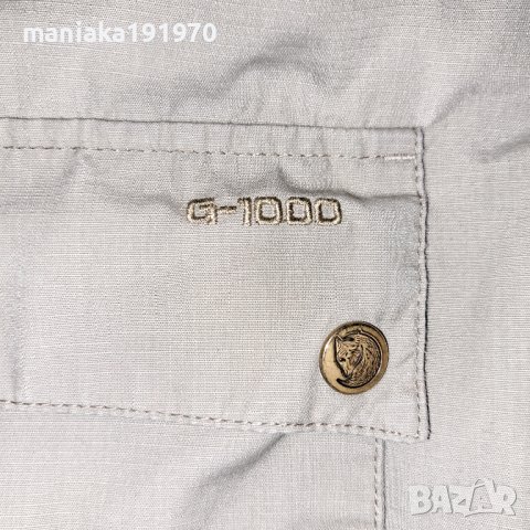 Fjallraven  Reporter Lite Vest (L) мъжки спортен елек Fjällräven, снимка 7 - Спортна екипировка - 39472101