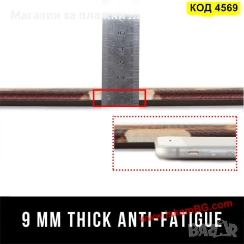 Водоустойчива пътека за кухня от 2 части - КОД 4569, снимка 6 - Други - 50888076