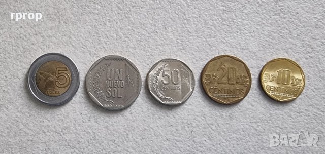 Монети .Перу. 10, 20,  50 сентимос. 1 и 5 солес. 5 бройки.