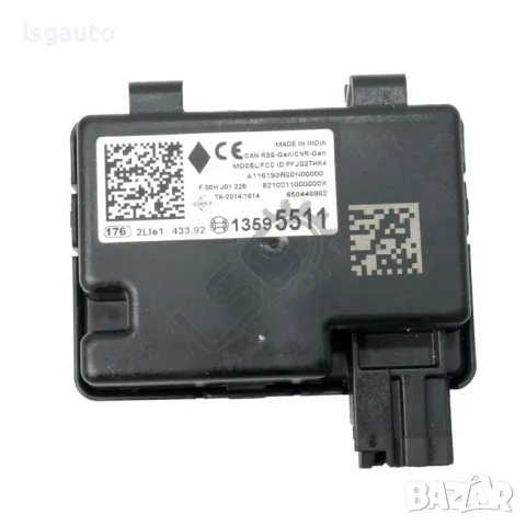 Модул централно заключване Opel Astra K  ID: 141436