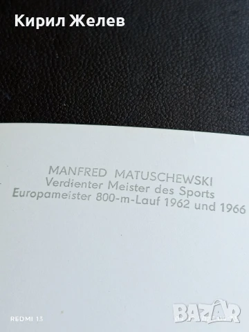 Стара картичка ГДР МАНФРЕД МАТЮШЕВСКИ ЕВРОПЕЙСКИ ШАМПИОН ЛЕКА АТЛЕТИКА 50725, снимка 6 - Колекции - 51305475