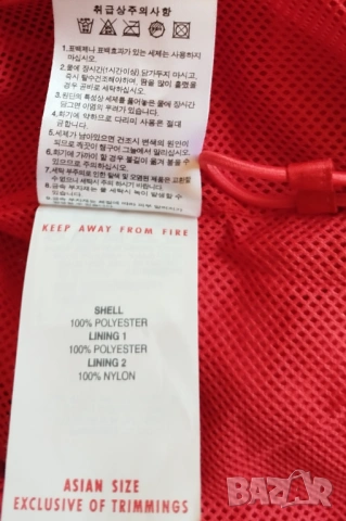 спортно горнище / яке / анцунг - Puma- червено M / L, снимка 4 - Спортни дрехи, екипи - 53850659