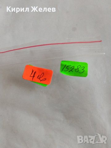 Красив дамски часовник BVLGARI с кристали Сваровски кожена каишка - 15283, снимка 7 - Дамски - 36194479