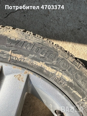 Джанти audi a4 b8 5x112 et 46  66,6, снимка 5 - Гуми и джанти - 53828509