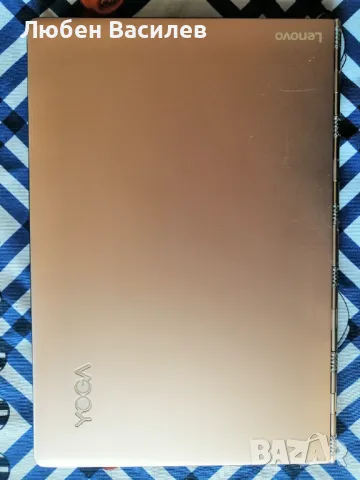Лаптоп/таблет 2 in 1 Lenovo Yoga 900-13, снимка 4 - Лаптопи за дома - 48352966