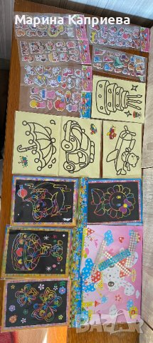 Лот забавление за детето - лепене на мъниста, пясъчни фигури, стикери, скрачинг, снимка 4 - Рисуване и оцветяване - 41270233