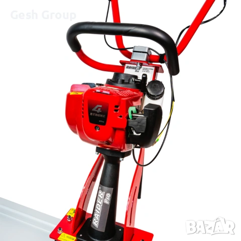 Бензинов вибромастар Raider RDP-SFCS01, 1.2 к.с., до 2 м, без дъска, снимка 3 - Други инструменти - 53672049