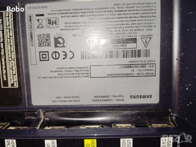 Power board BN44-00872, снимка 3 - Части и Платки - 52920746