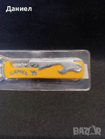 Отварачка Camel, снимка 3 - Антикварни и старинни предмети - 51942948