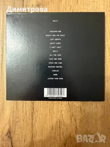Kanye West/Ye - BULLY CD, снимка 3 - CD дискове - 56275579