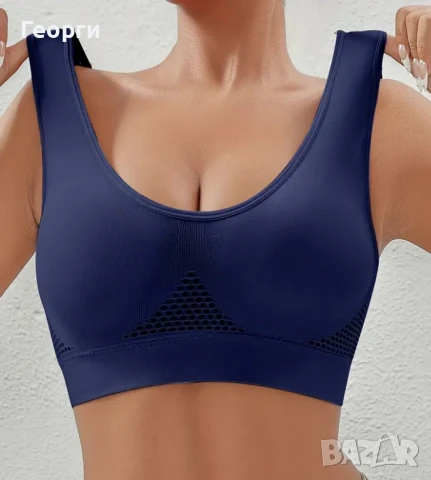 Дамско спортно бюстие., снимка 2 - Спортни екипи - 51287745