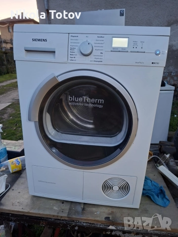 Продава сe сушилня Simens. 