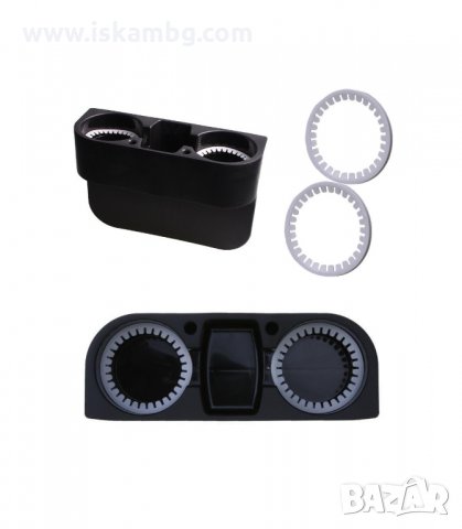 ОРГАНАЙЗЕР ЗА КОЛА, ПОДХОДЯЩ ЗА НАПИТКИ И ЧАШИ, ЧЕРЕН - код 1939, снимка 10 - Аксесоари и консумативи - 33969262