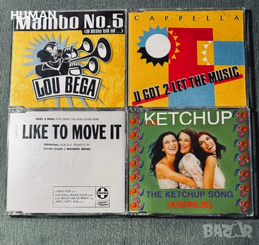 Mr.President - Culture Beat - Vengaboys - Dr.Alban -No Mercy, снимка 9 - CD дискове - 53434254
