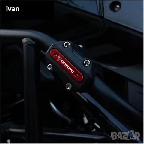 Аксесоари за мотор. комплект 2 бр. , снимка 3 - Аксесоари и консумативи - 49931916