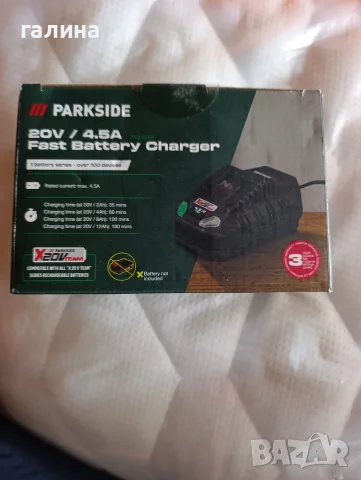 Чисто нова батерия Parkside 20V 4Ah X 20V Team с фабрична опаковка, снимка 2 - Резервни части за машини - 56116416
