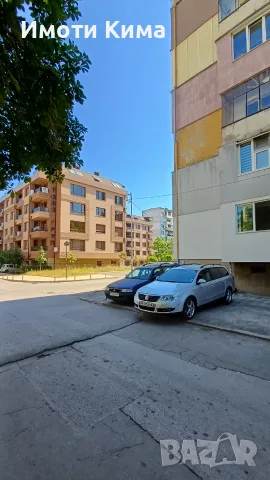 Продава 2-ен в Дружба 1, ет.3 - 142000е, снимка 11 - Апартаменти - 55338490