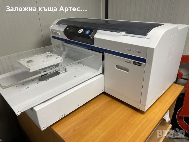 Принтер за директен печат върху тъмен и светъл текстил Epson SureColor F2000, снимка 2 - Друго търговско оборудване - 40940384