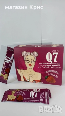 Женски афродизиак на течни сашета ягода Q7 Gold, снимка 2 - Хранителни добавки - 52705056