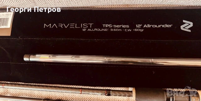NYTRO Marvelist Allrounder 12ft & DAIWA NZon Distance Special 13ft, снимка 5 - Въдици - 53848453
