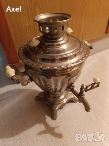 Нов самовар