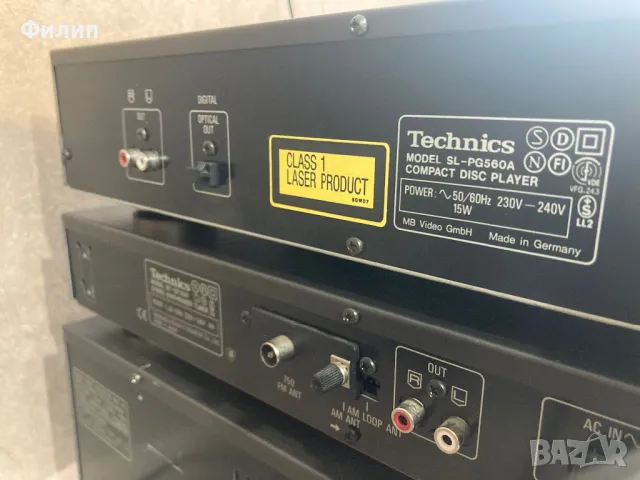 Сет на Technics, снимка 11 - Аудиосистеми - 50111831