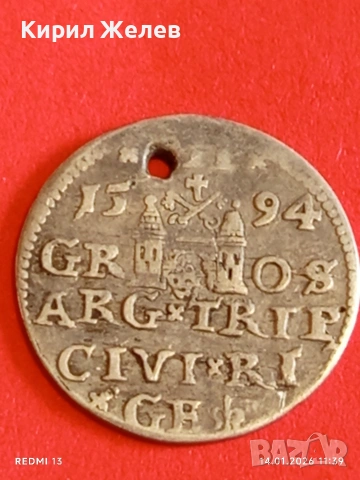 Сребърна монета 3 гроша 1594г. Сигизмунд трети Рига Ливония за КОЛЕКЦИЯ 52633, снимка 15 - Нумизматика и бонистика - 53094424