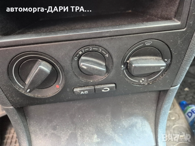 Управление клима-парно за Шкода Октавия 1 фейслифт 