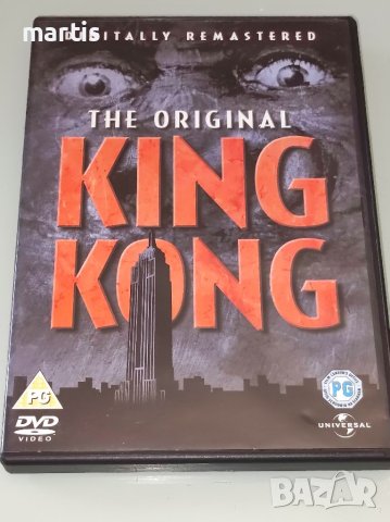 King Kong DVD, снимка 1 - DVD филми - 41508592