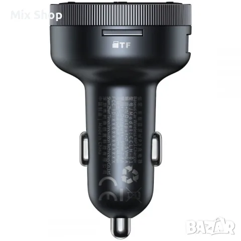 Нов FM трансмитер Bluetooth Baseus CCLH-01 Enjoy, Mp3 Player, 2 x USB, Черен, снимка 3 - Друга електроника - 55709464