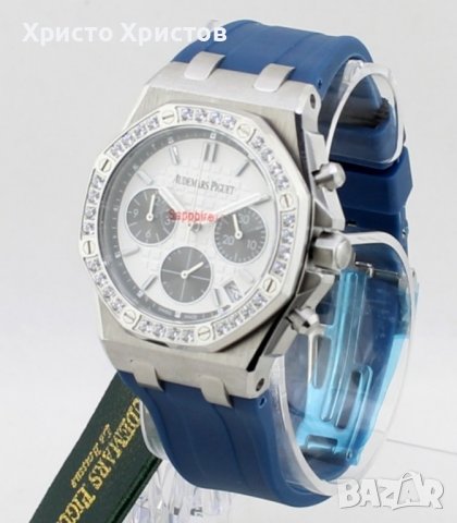 Дамски луксозен часовник Audemars Piguet, снимка 1 - Дамски - 41649757