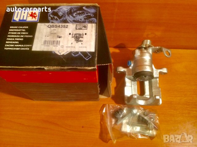 Стоманен спирачен апарат за Форд, Сеат и Фолксваген / FORD, SEAT, VW 