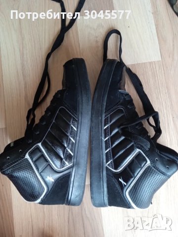Боти Обувки мъжки 43 размер, снимка 4 - Мъжки боти - 48152702