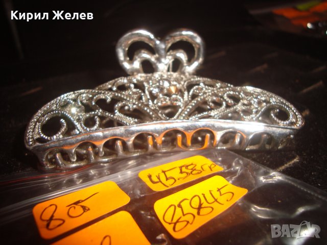 СКЪПОЦЕННА ПОСРЕБРЕНА ШНОЛА 85845, снимка 7 - Други - 33792343