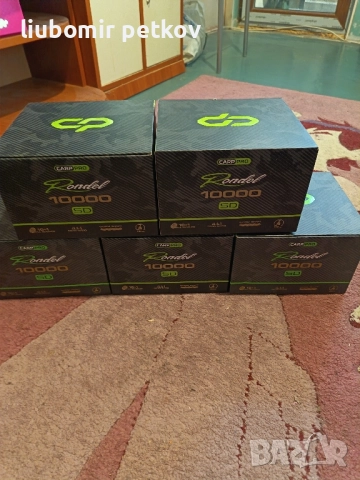 здравейте, продавам 4бр макари, CARP PRO макарите са във перфектно състояние, произведени са 2024г, снимка 6 - Палатки - 52523804