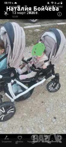 Бебешка количка за близнаци , снимка 5 - Стоки за близнаци - 52529721