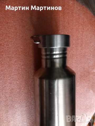 Бутилки за Протеин и Течности, снимка 14 - Термоси - 53327050